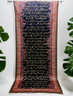 Manzil Odhni - Black - Buy Online at Shopping Karado
