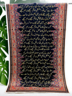 Manzil Odhni Black - Shopping Karado Pakistan