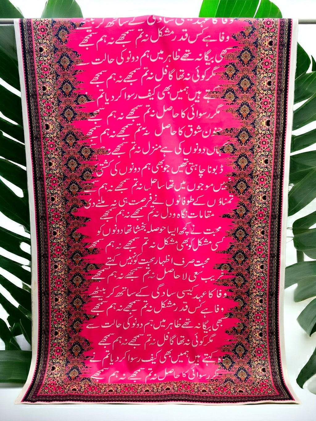 Manzil Odhni Black - Shopping Karado