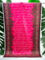 Manzil Odhni Black - Shopping Karado
