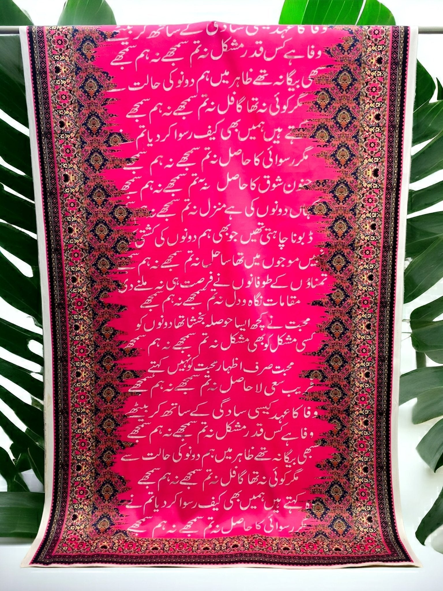 Manzil Odhni Black - Shopping Karado