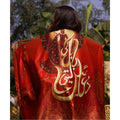 Nikkah/Rukhsati Dupatta Exclusively - Default Title - Buy Online at Shopping Karado