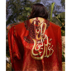 Nikkah/Rukhsati Dupatta Exclusively - Default Title - Buy Online at Shopping Karado