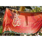 Nikkah/Rukhsati Dupatta Exclusively Default Title - Shopping Karado