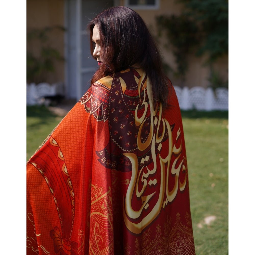Buy Nikkah/Rukhsati Dupatta Exclusively Default Title Online - Shopping Karado