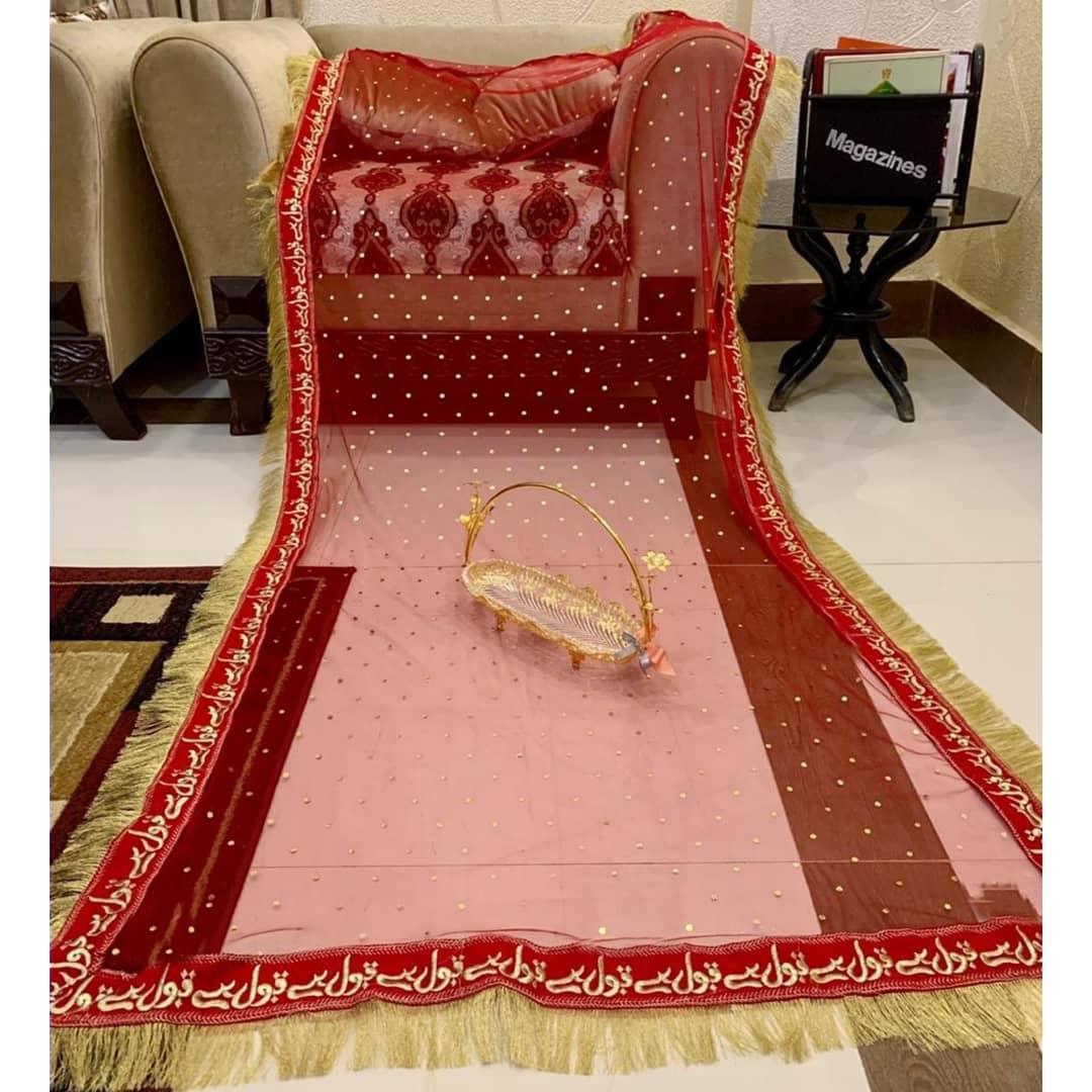 Nikkah Bridal Dupatta with 4 Sided Qabool Hai Lace along with 4 side heavy Kiran lace - Default Title - Buy Online at Shopping Karado