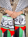 Palestine Odhni - Default Title - Buy Online at Shopping Karado