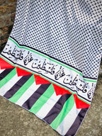 SastaaE Palestine Odhni - Default Title - shoppingkarado.com