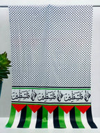 Palestine Odhni Default Title - Shopping Karado