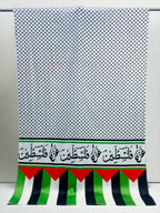 Buy Palestine Odhni Default Title Online - Shopping Karado