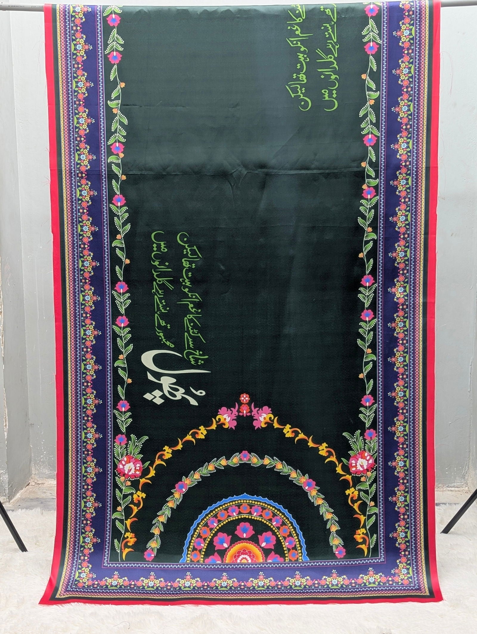 Phool Odhni - Default Title - Buy Online at Shopping Karado