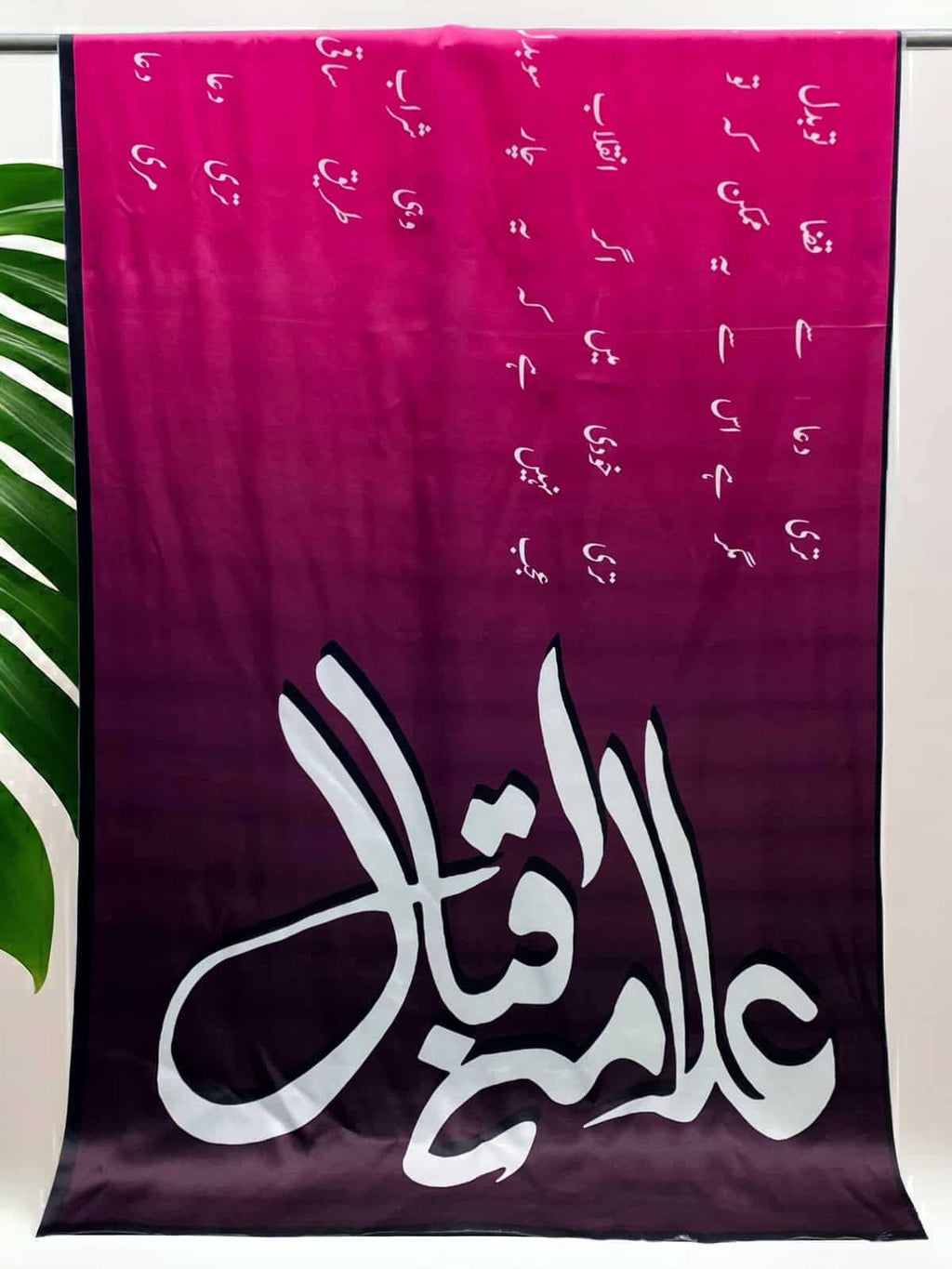 Iqbal Arzoo Odhni By Sastaae (2024) - Mehroon - Buy Online at Shopping Karado