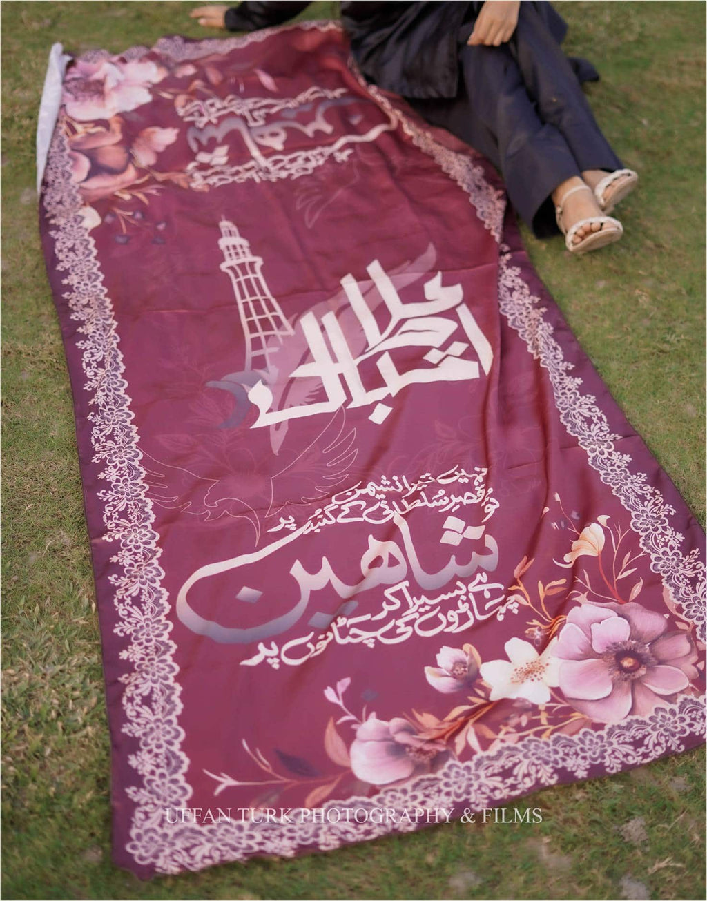 Allama Iqbal Odhni By Sastaae (2025) Black - Shopping Karado Pakistan