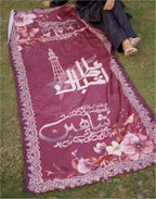 Allama Iqbal Odhni By Sastaae (2025) Black - Shopping Karado Pakistan