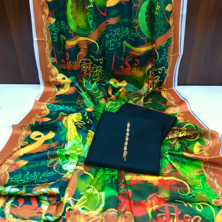 Rangeen Kataan Silk Suit Yellow - Shopping Karado Pakistan