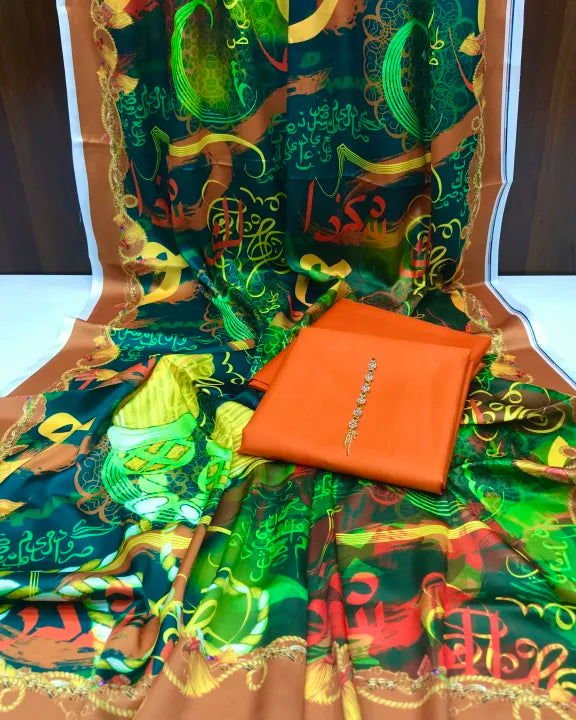 Rangeen Kataan Silk Suit Yellow - Shopping Karado