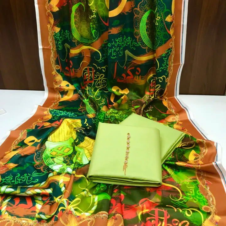 Buy Rangeen Kataan Silk Suit Yellow Online - Shopping Karado