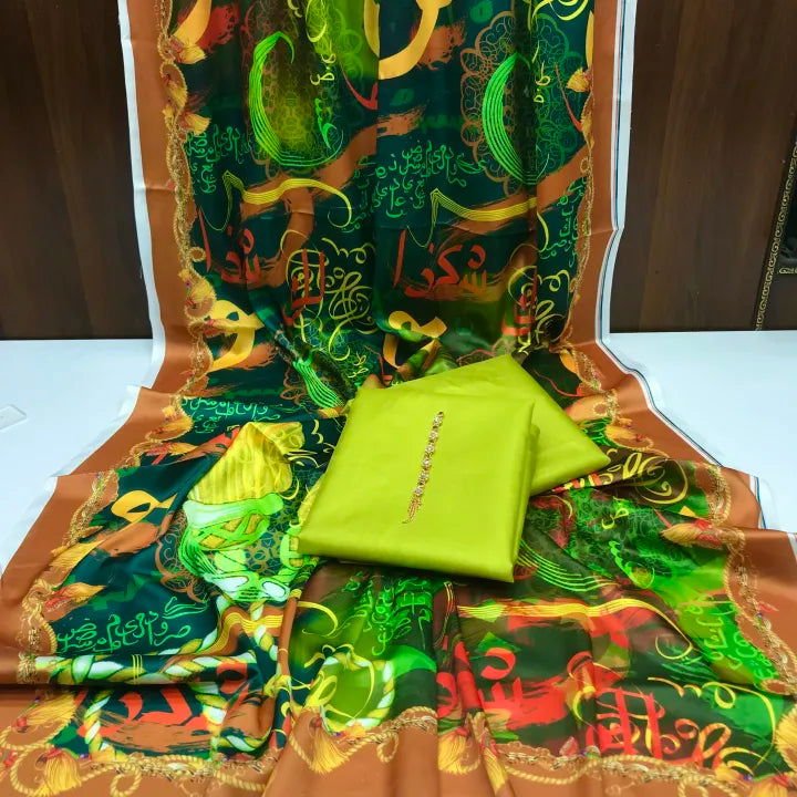 Rangeen Kataan Silk Suit - Yellow - Buy Online at Shopping Karado