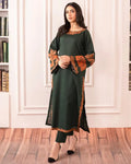 Buy Omal 2Pc Online at Shopping Karado