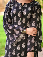 Buy Mehru Farshi 2Pc Online at Shopping Karado